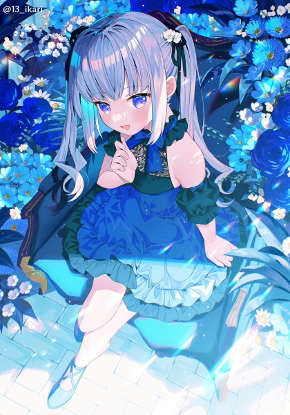 青