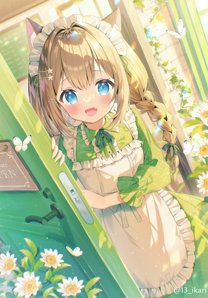 「いらっしゃいませ！」