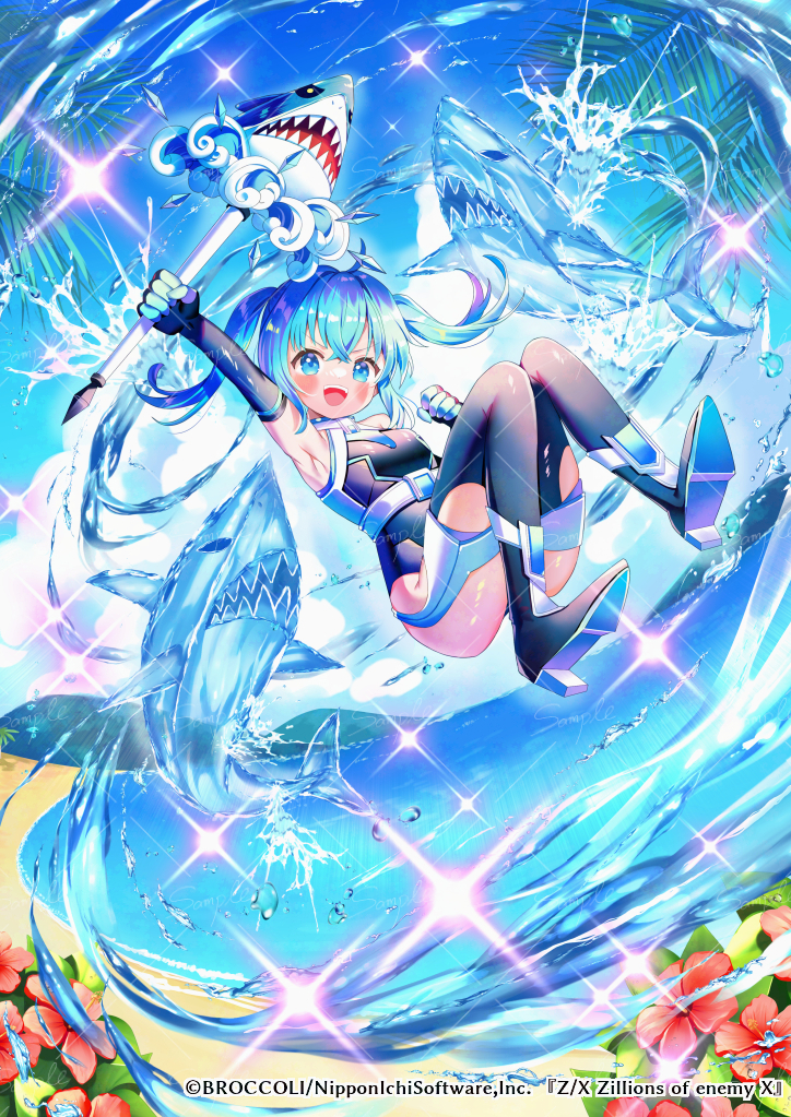 SSD鮫召喚 スクアリ